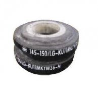 PRODUCT 2